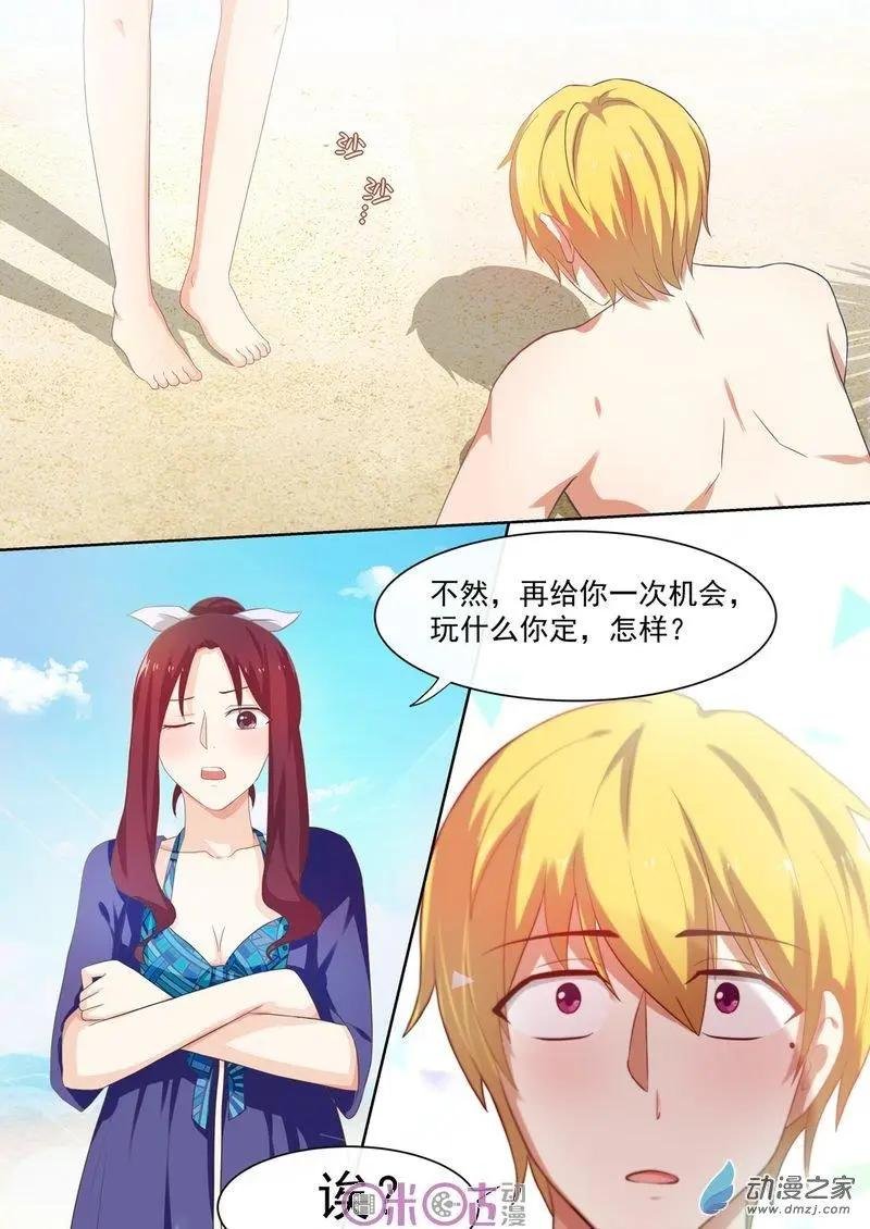 第46回