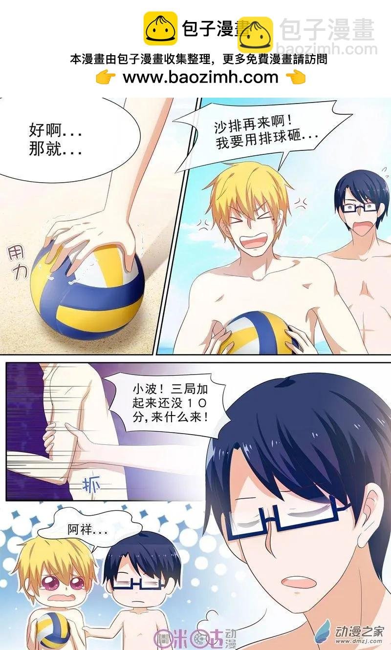 第47回