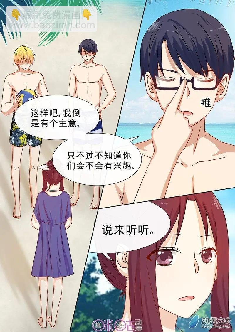 第47回