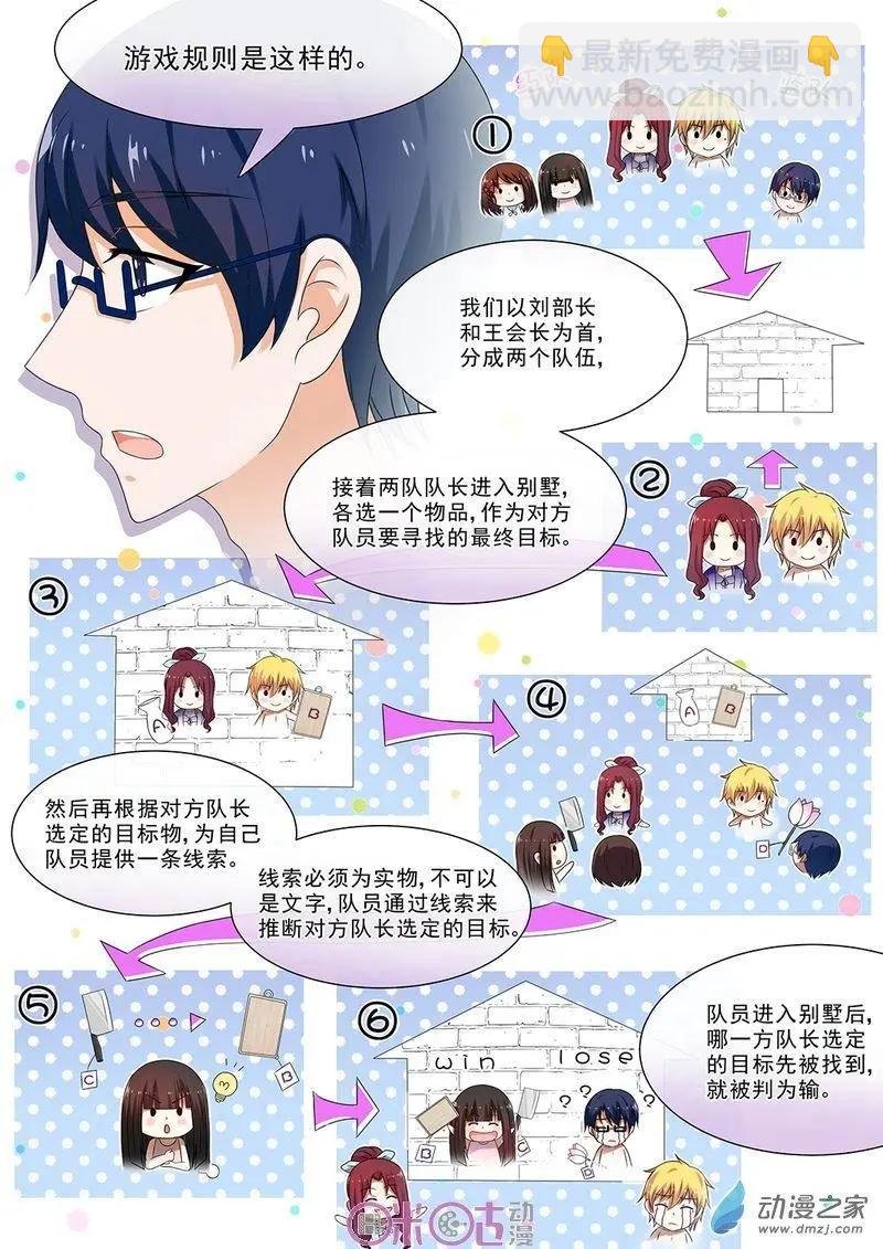 第47回