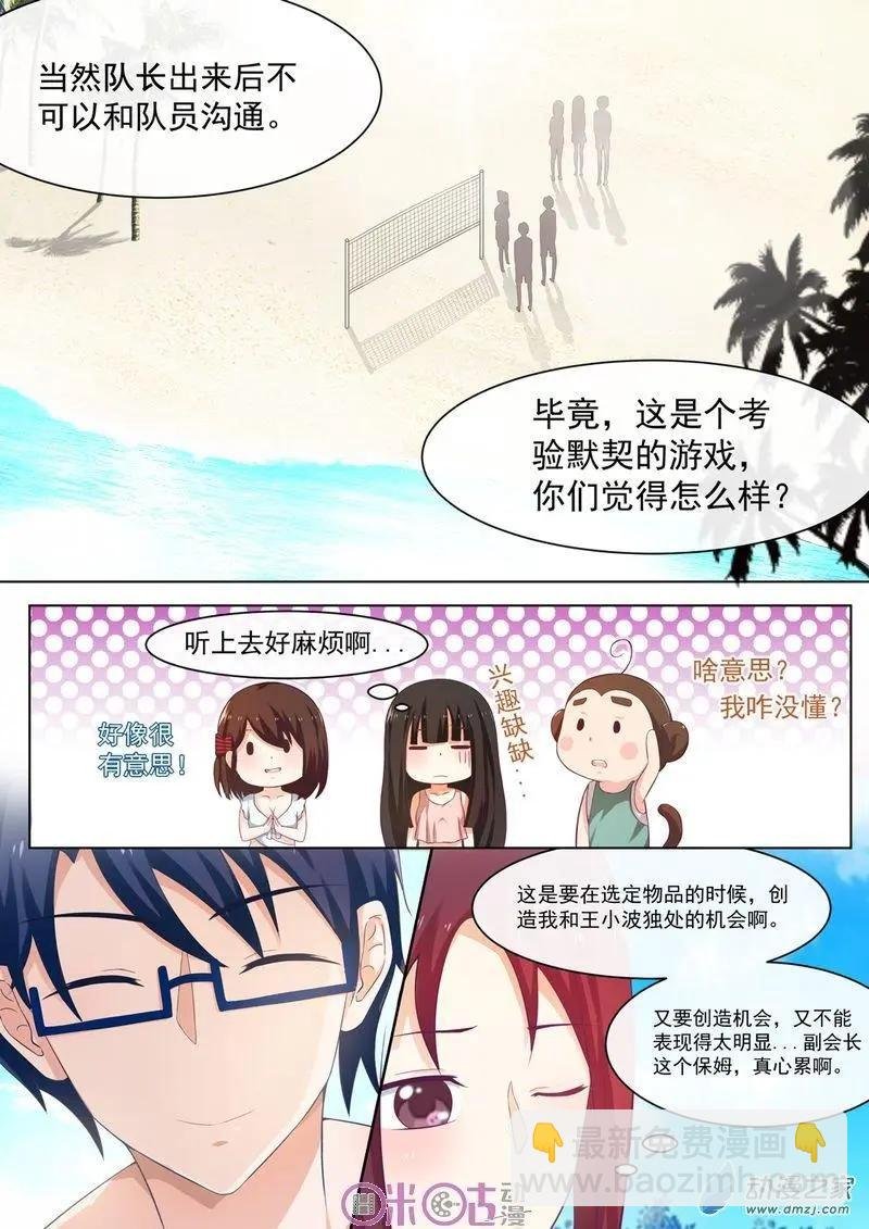 第47回