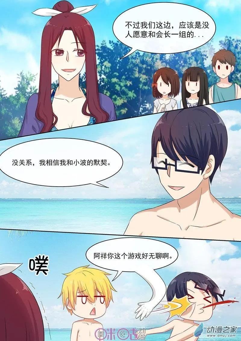 第47回