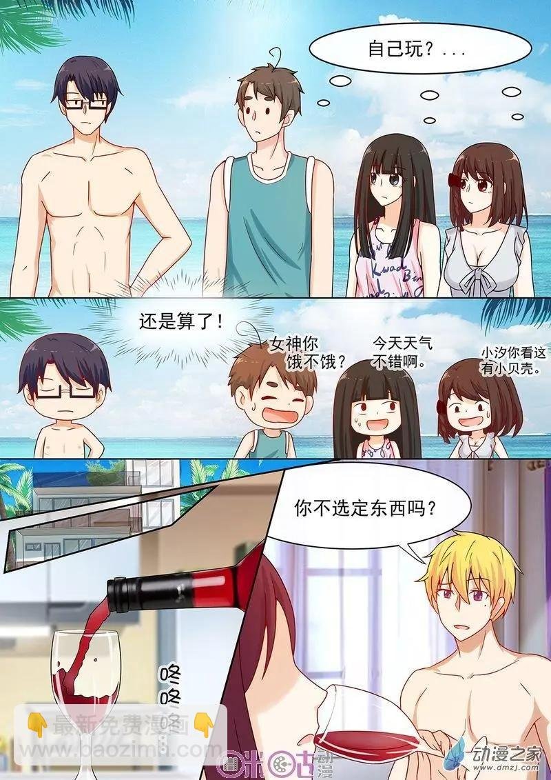 第47回