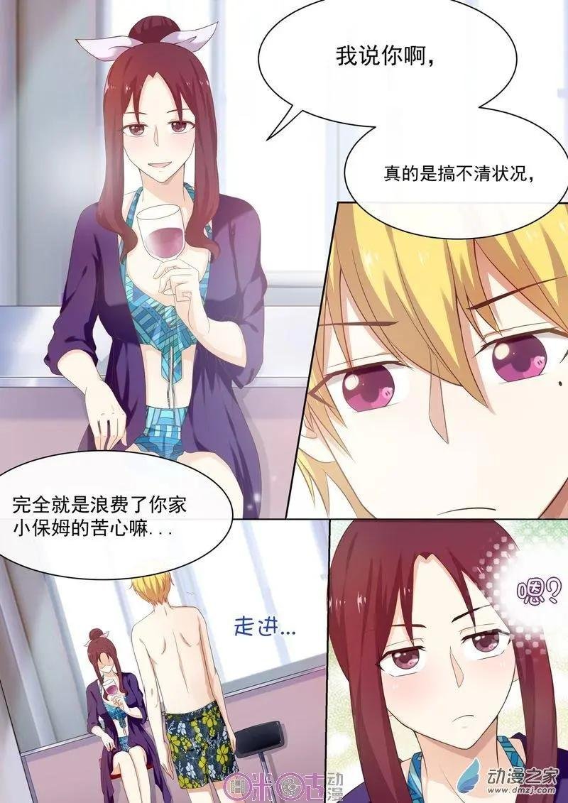 第47回