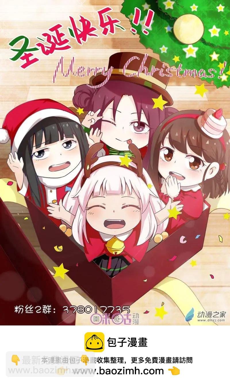 第47回