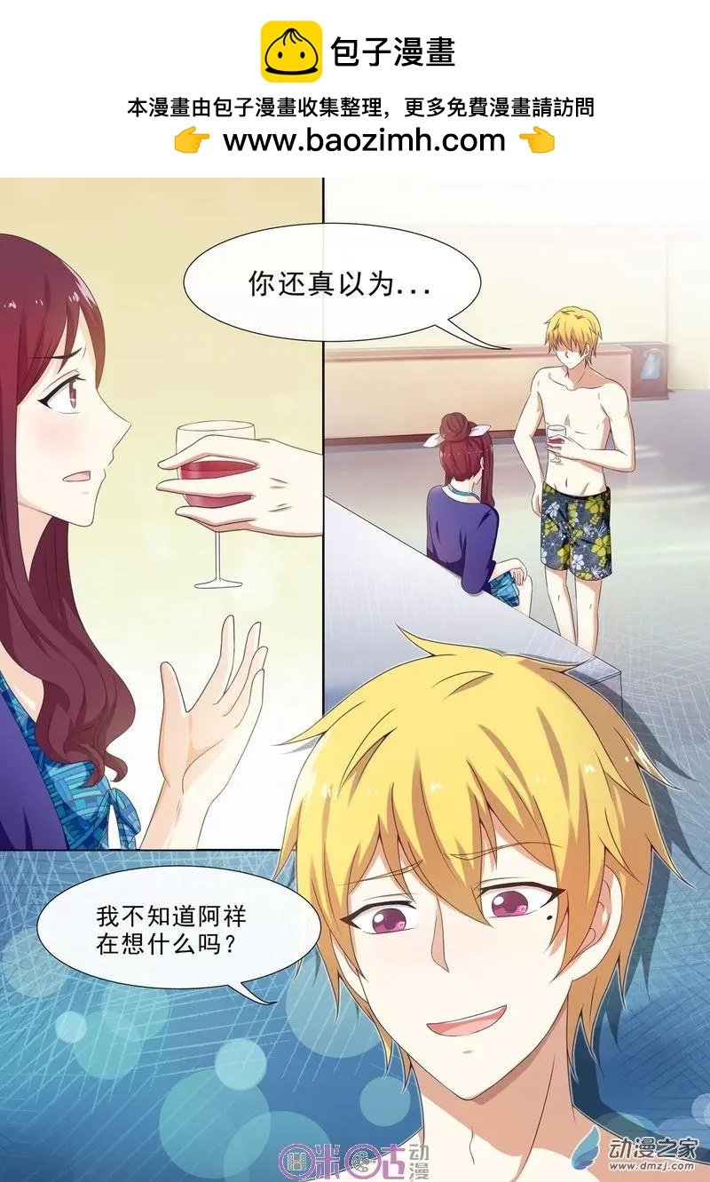 第48回