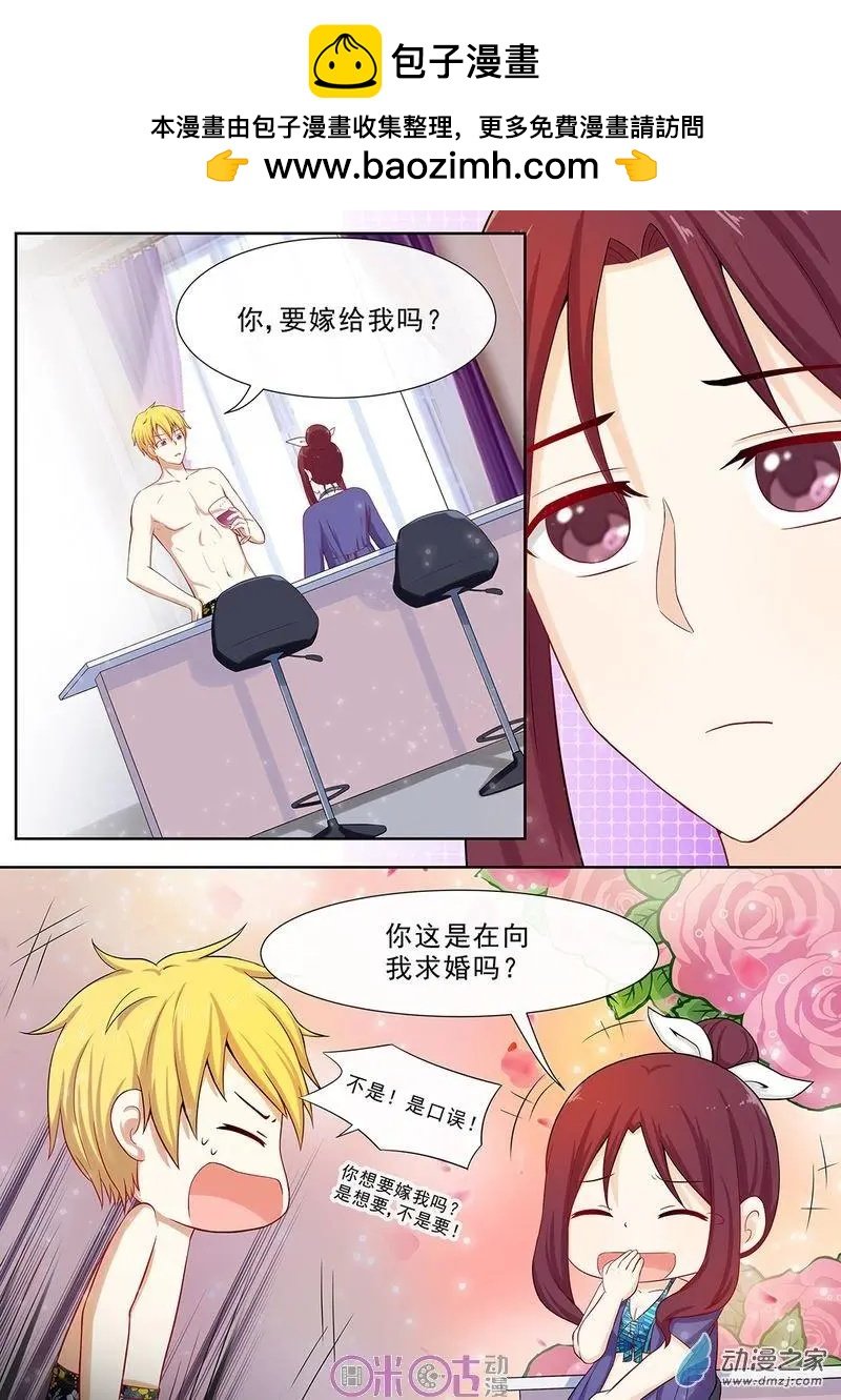 第48回