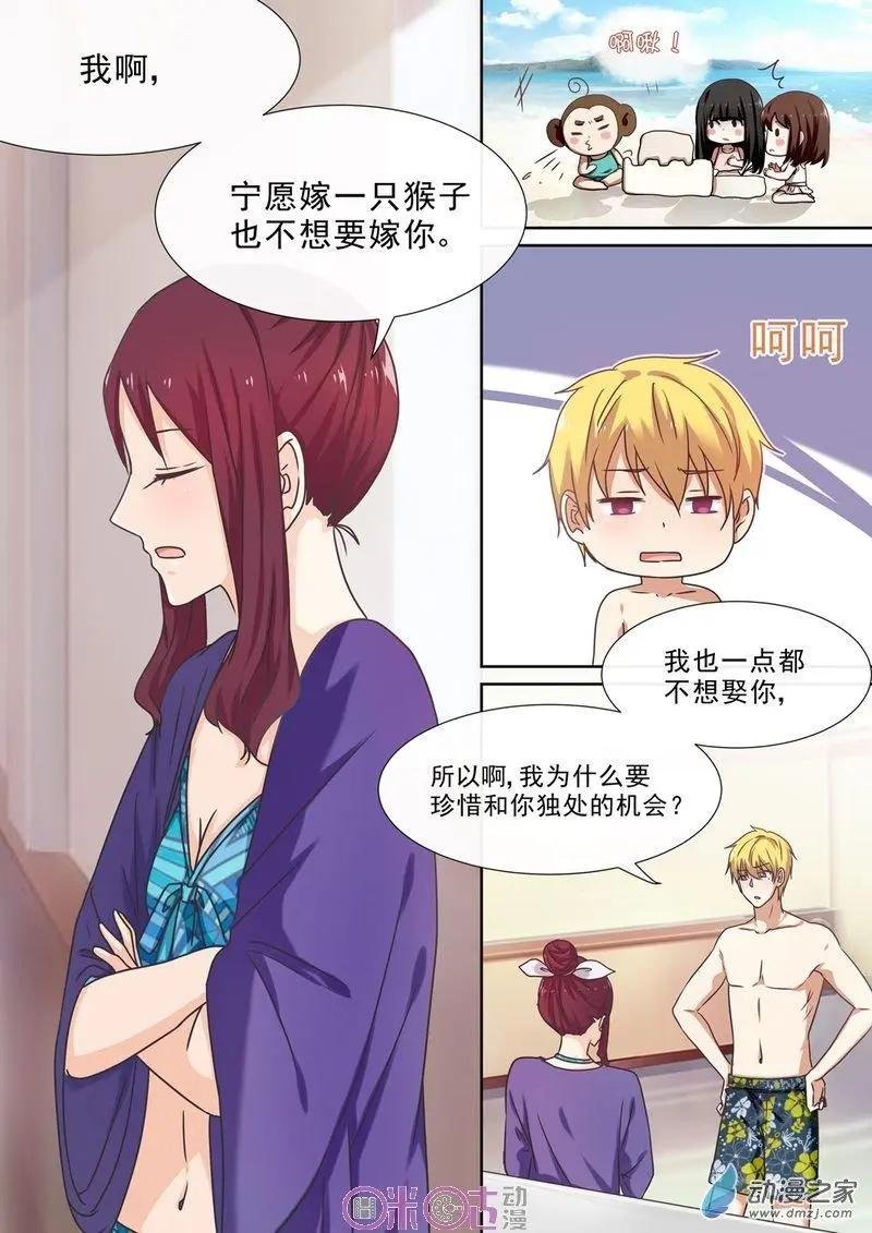 第48回