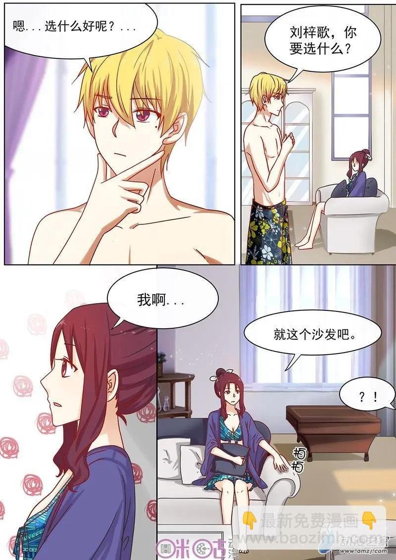 第48回