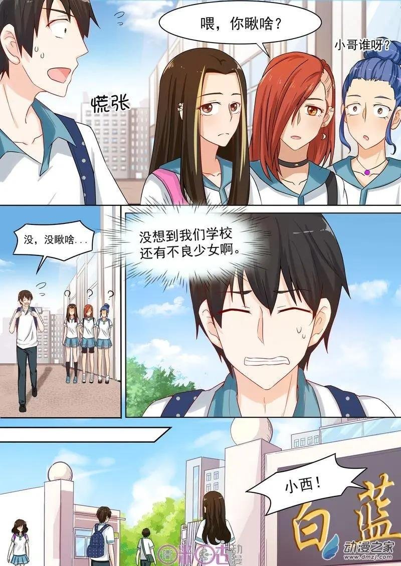 第49回