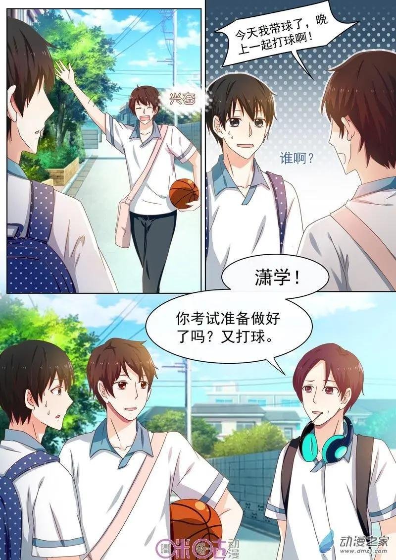 第49回