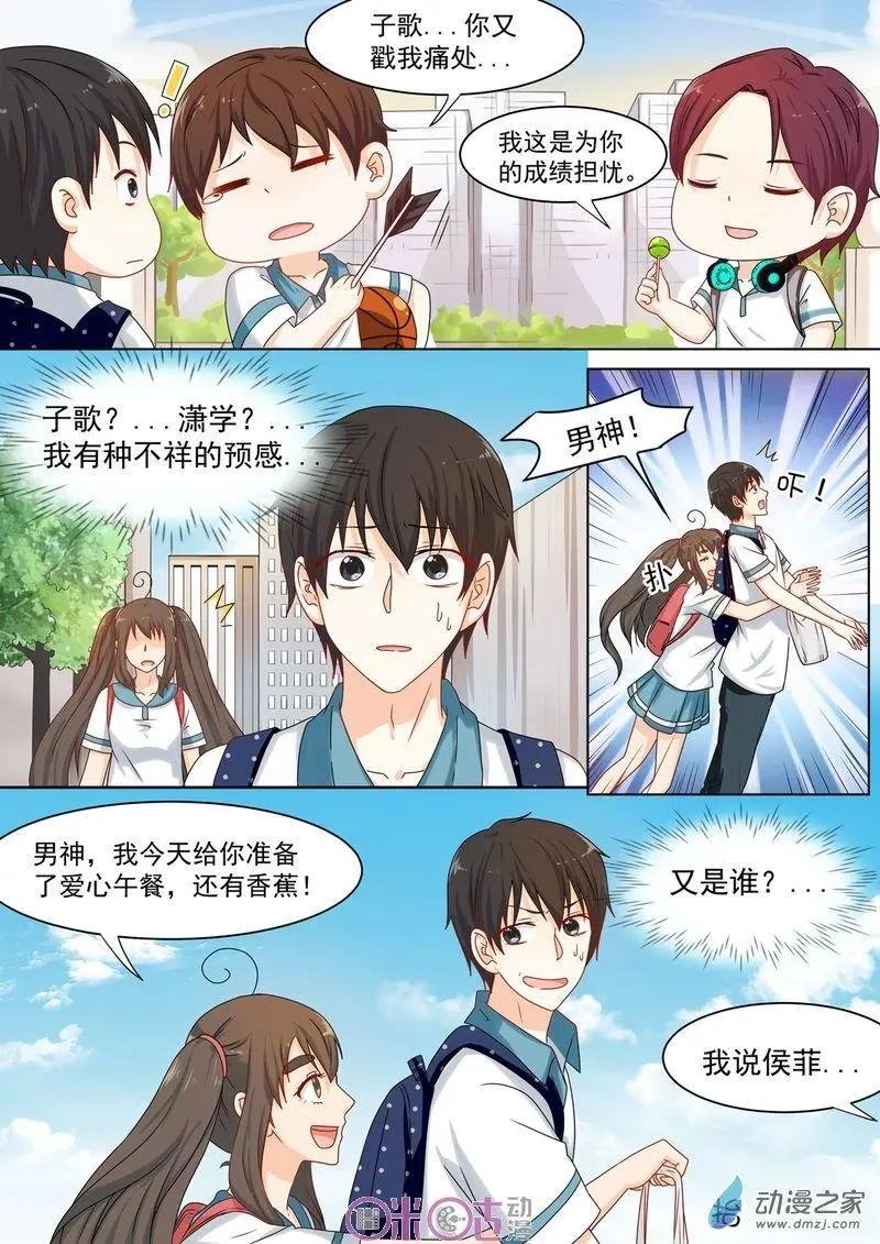第49回