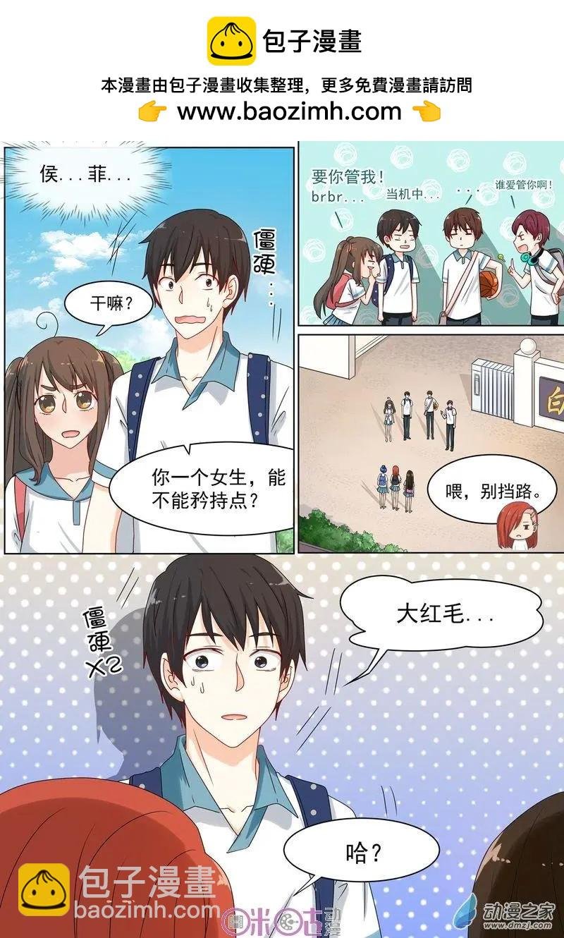 第49回