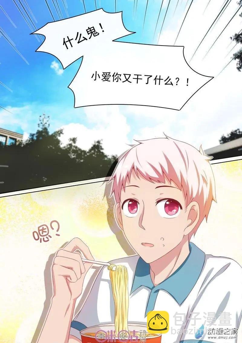第49回