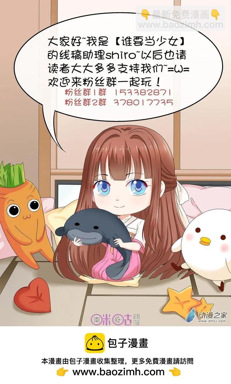 第49回