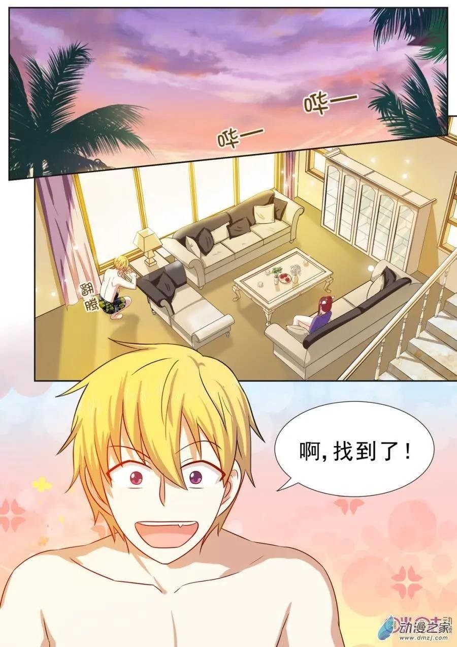 第50回
