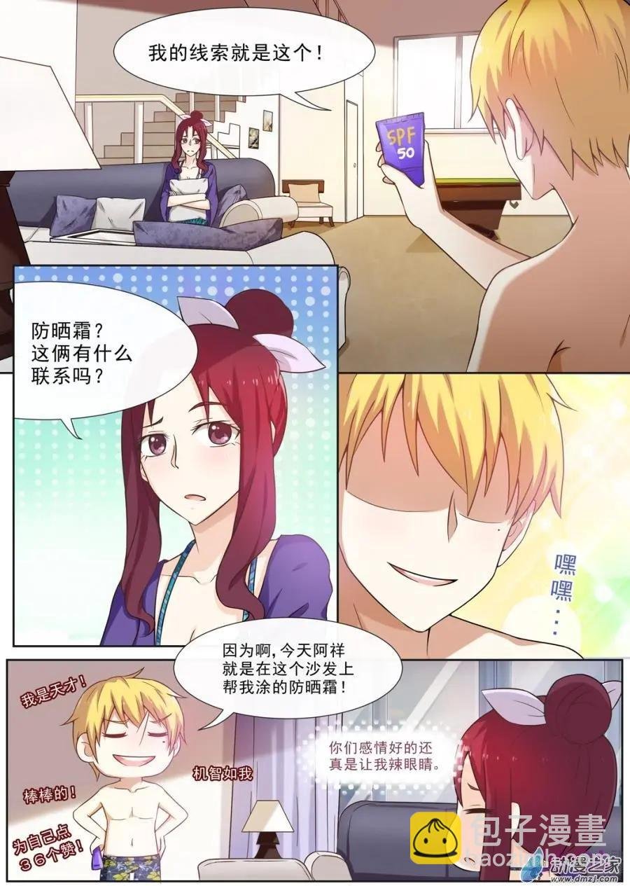 第50回