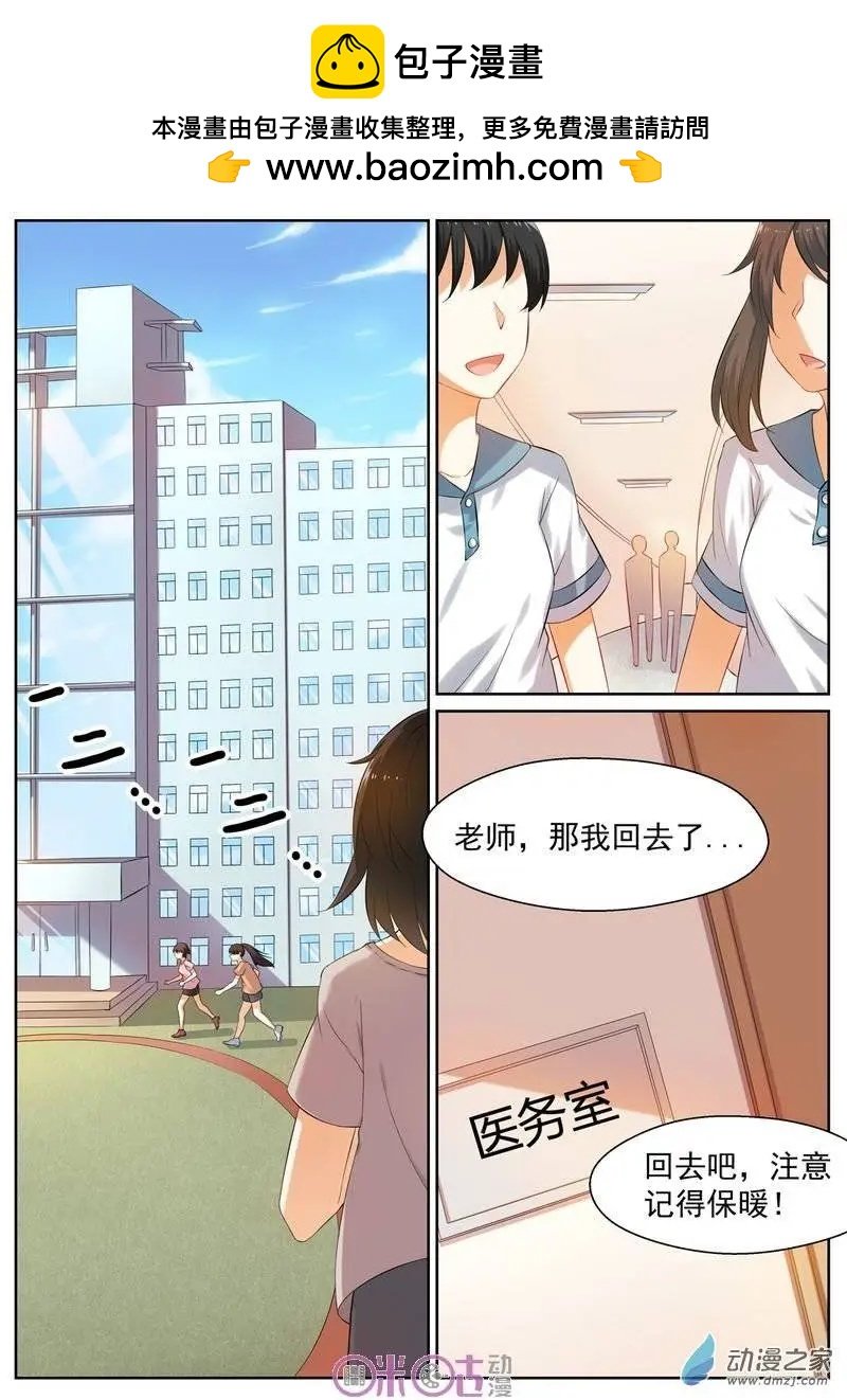第05回