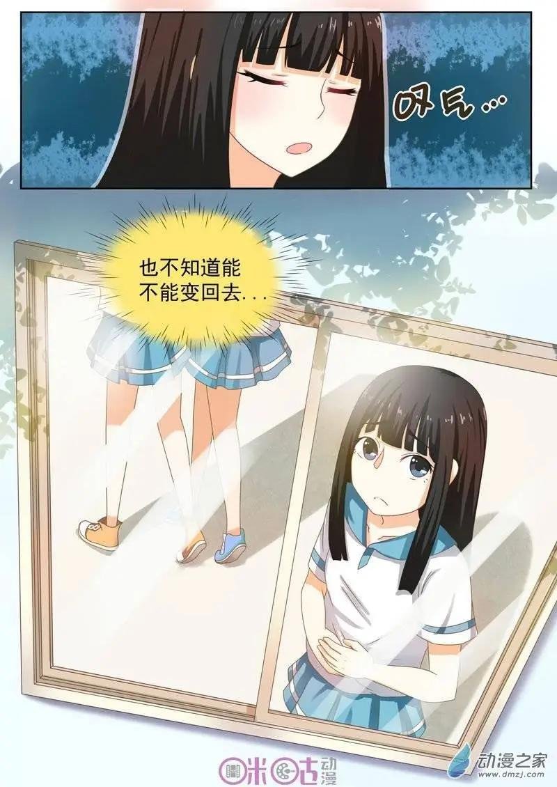 第05回