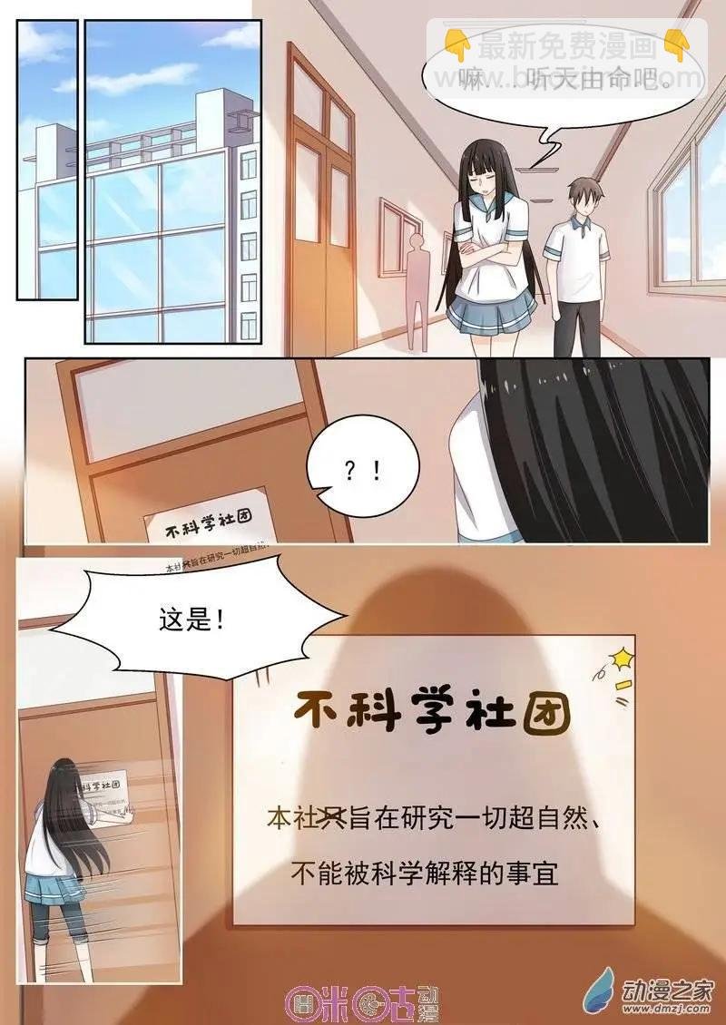 第05回