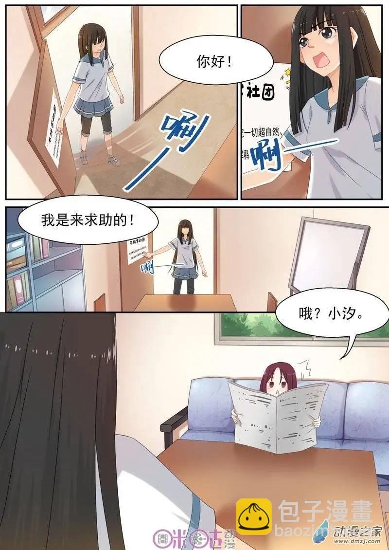 第05回