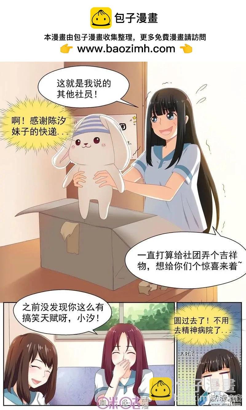 第05回