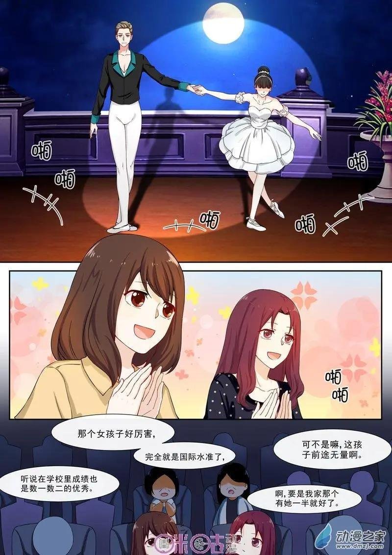 第51回