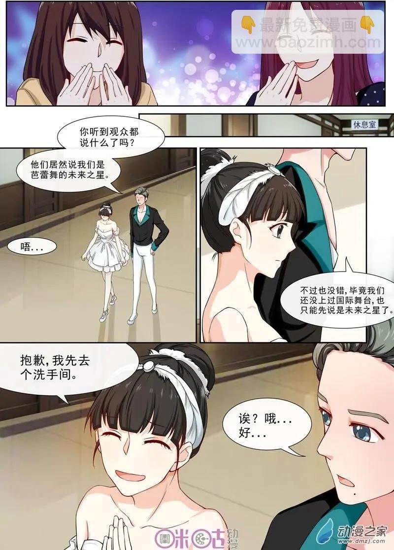 第51回