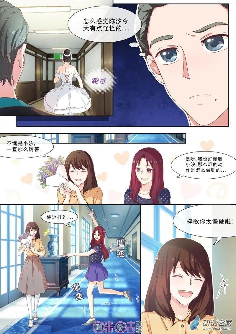 第51回