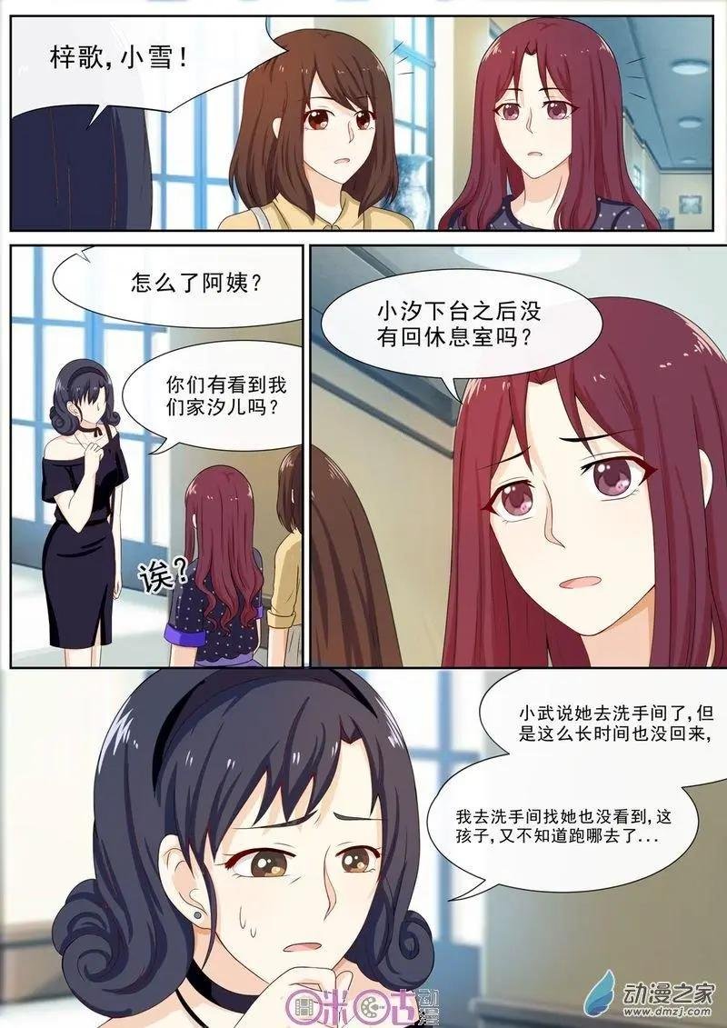 第51回