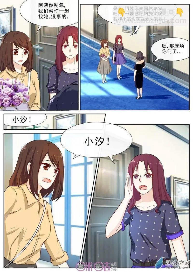 第51回
