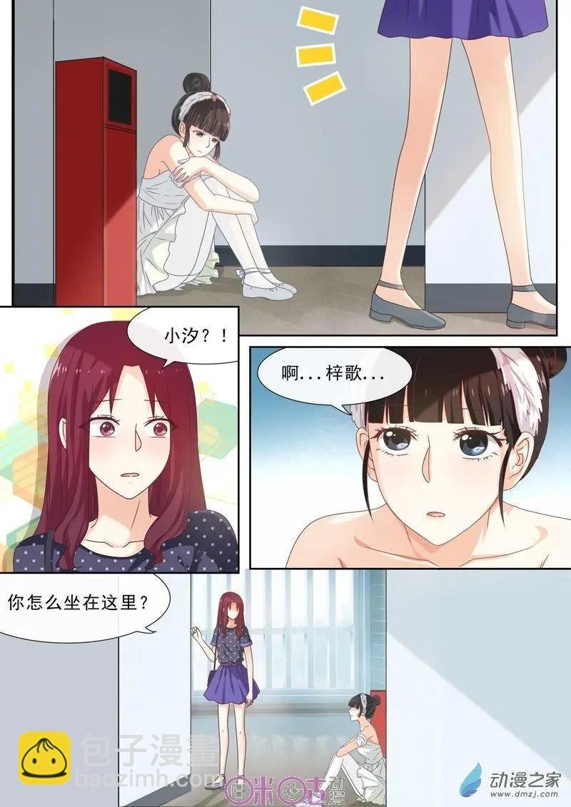 第51回