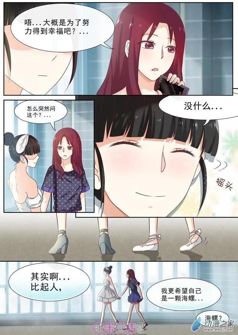 第51回