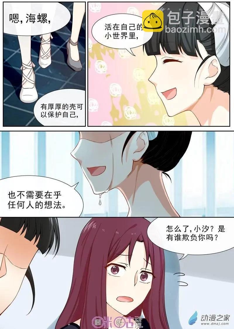 第51回