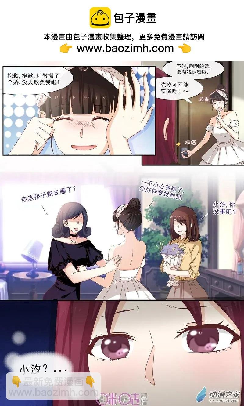 第51回