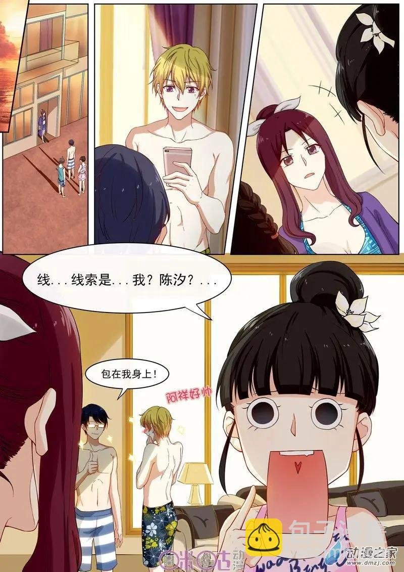 第52回