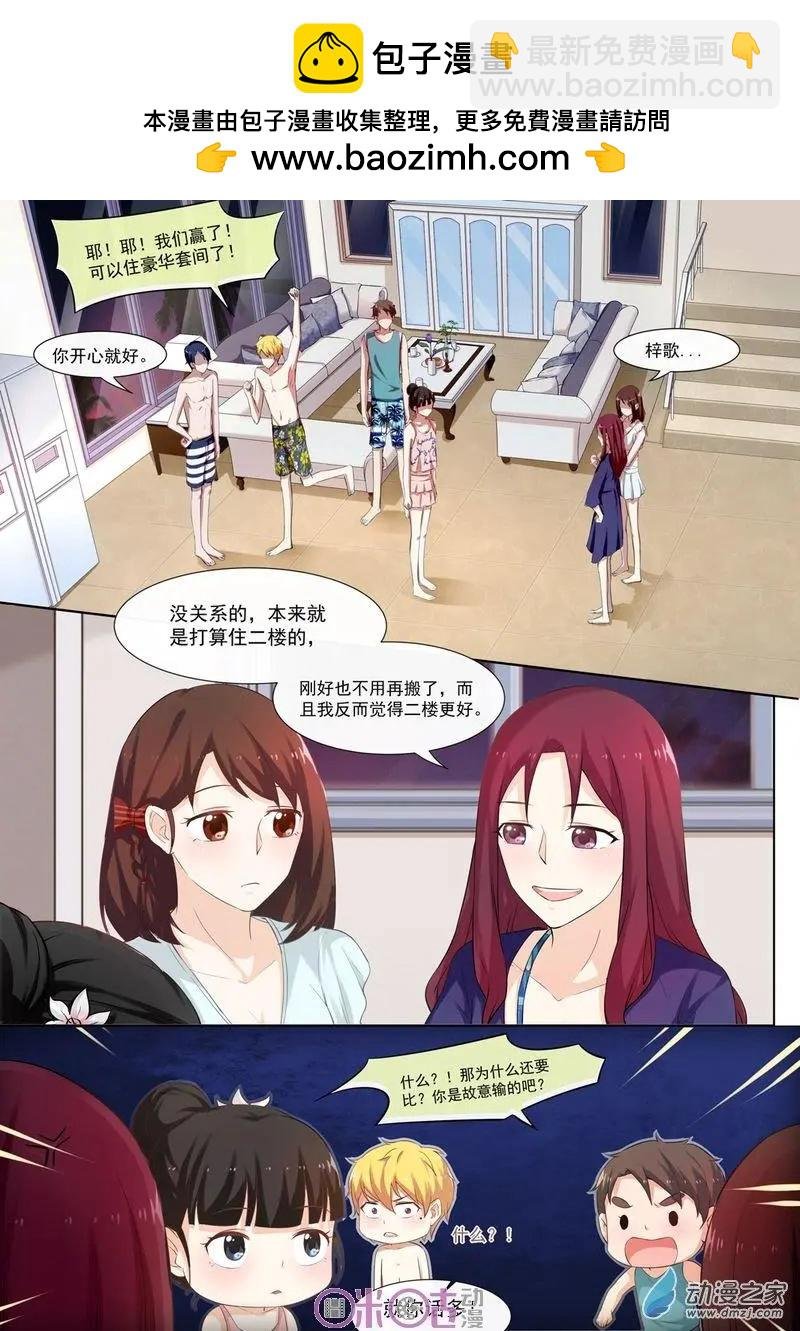 第53回
