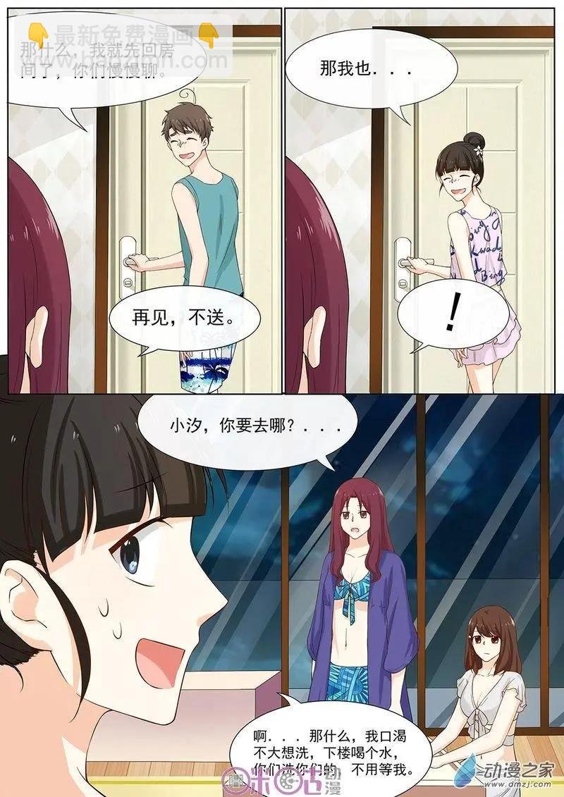 第53回