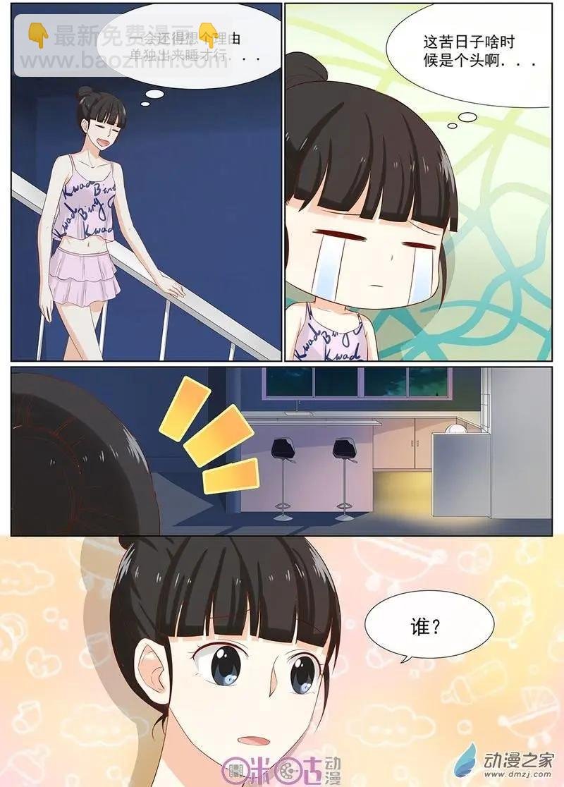 第53回