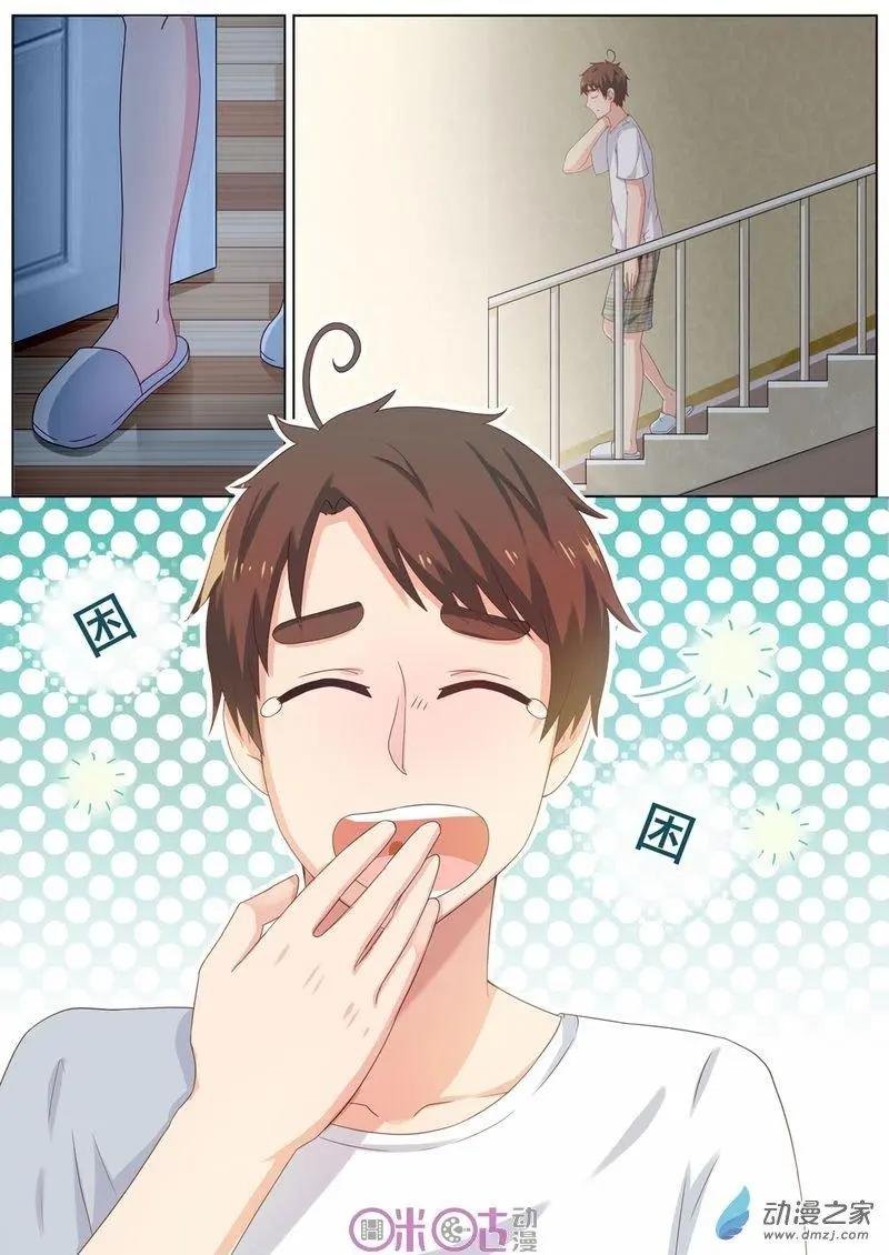 第55回