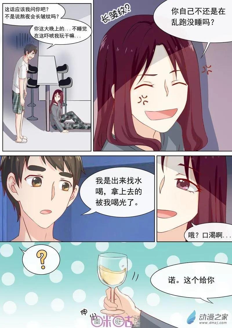第55回