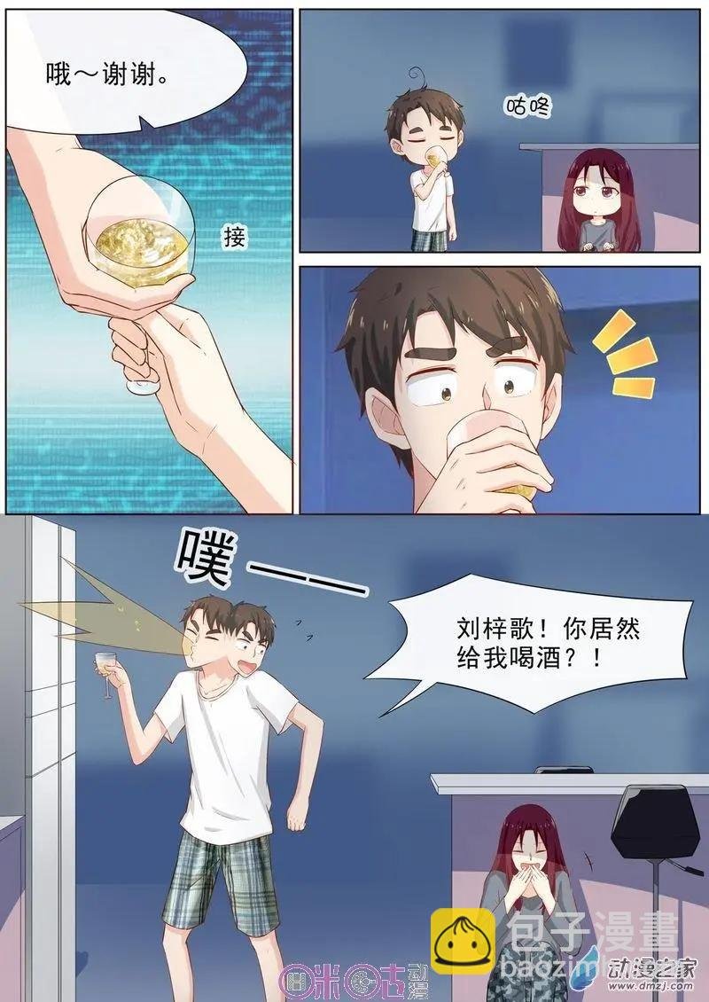 第55回