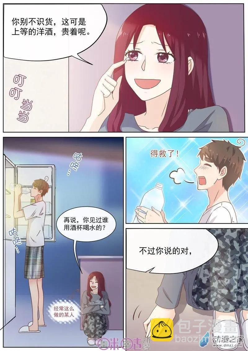 第55回