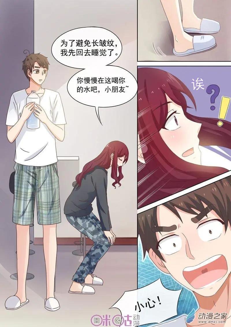 第55回