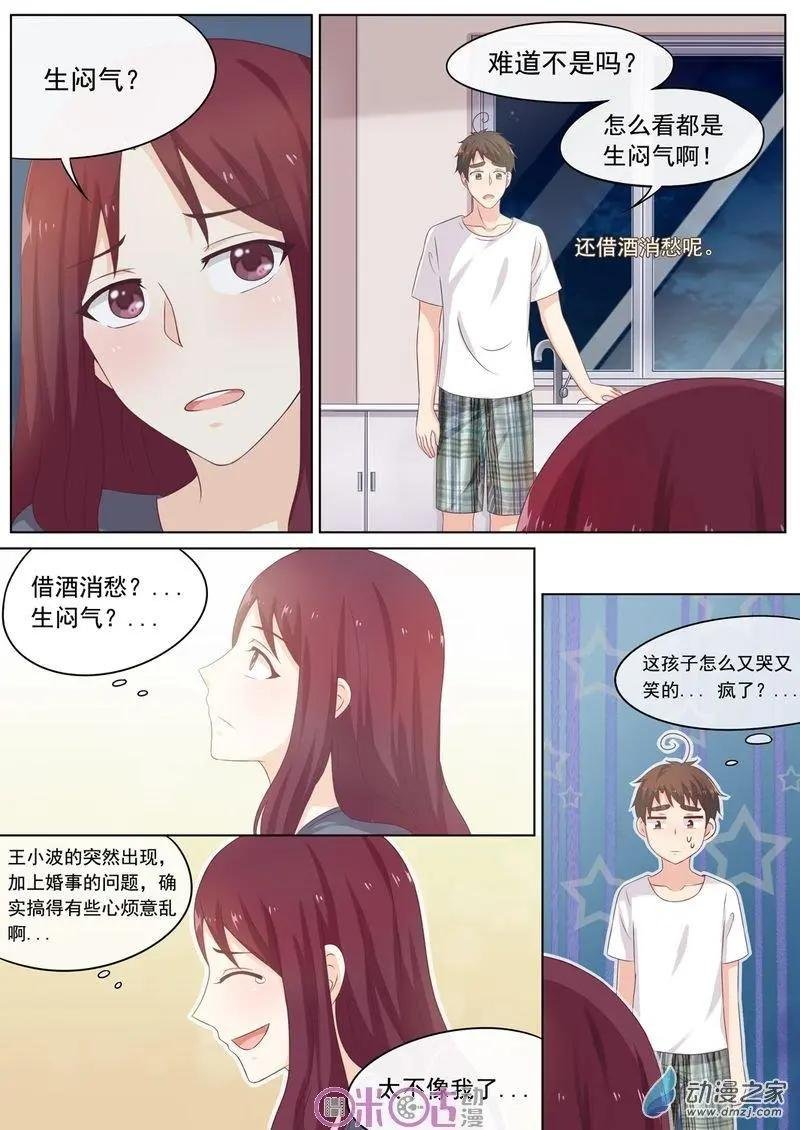 第56回