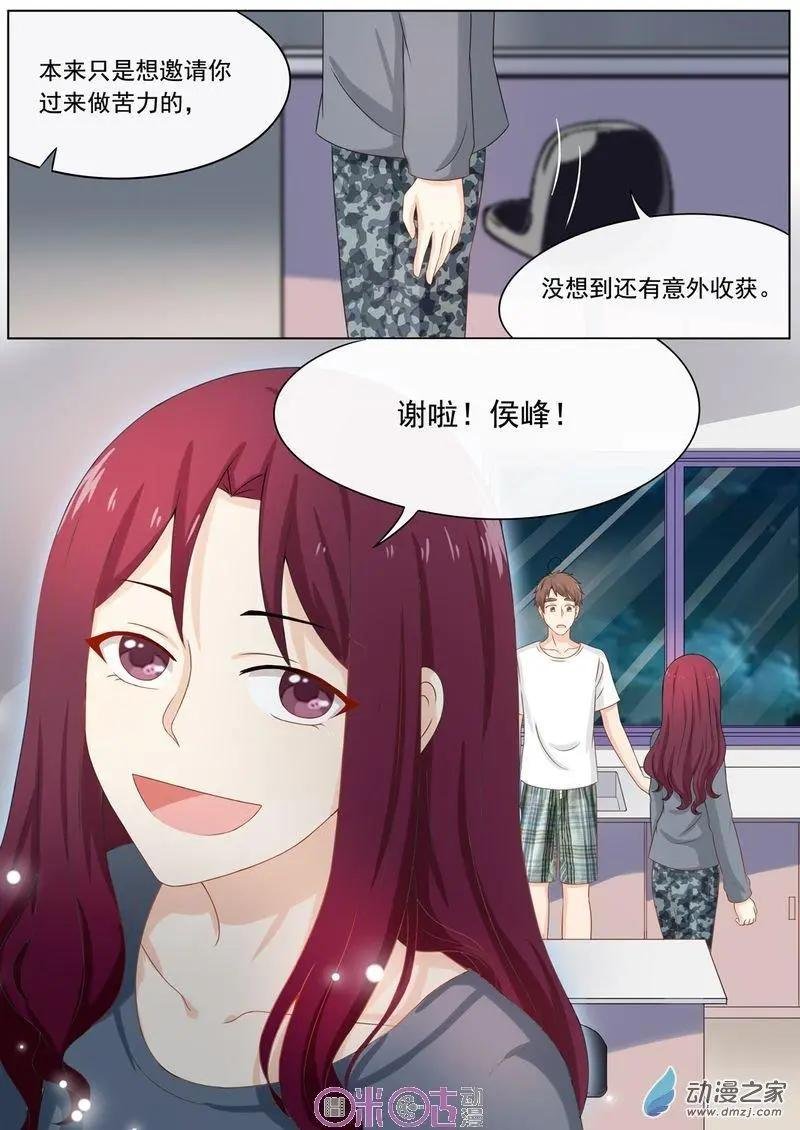 第56回