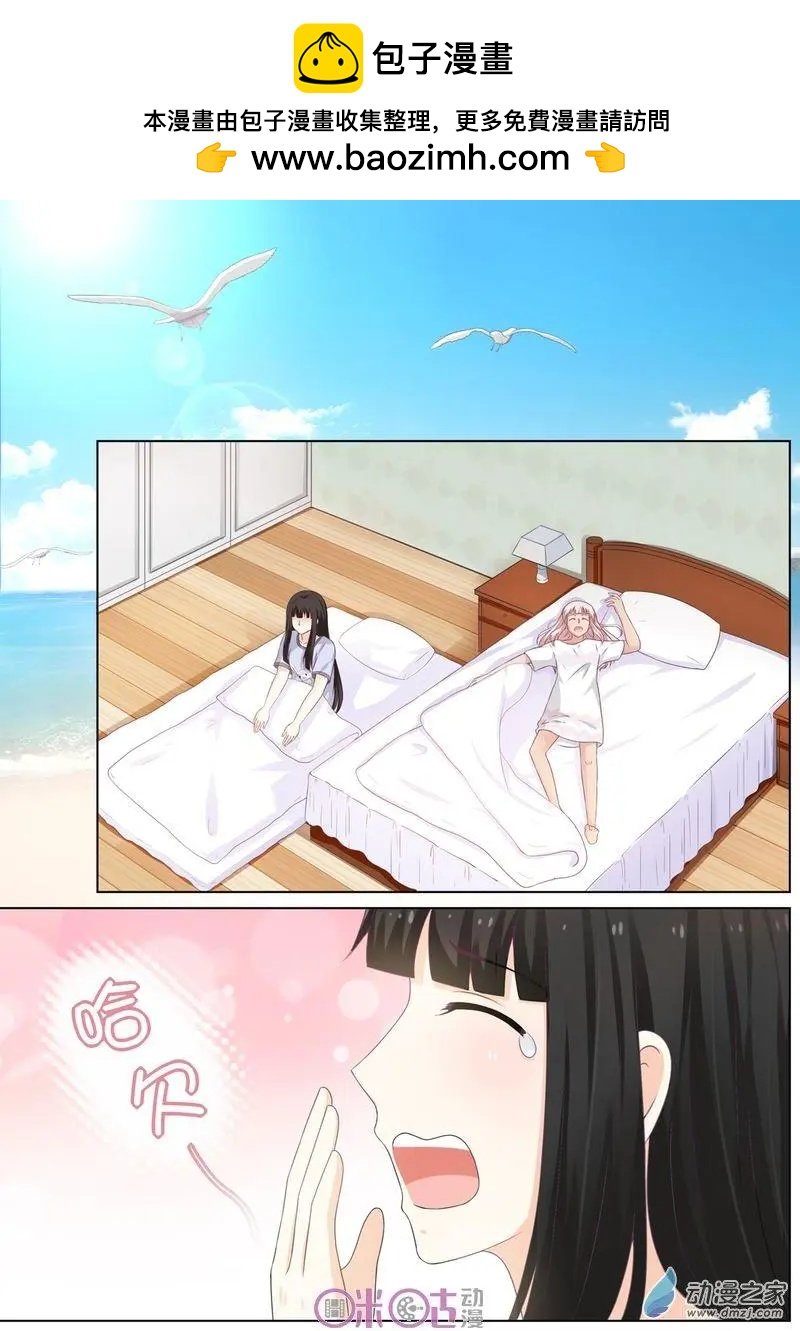 第57回