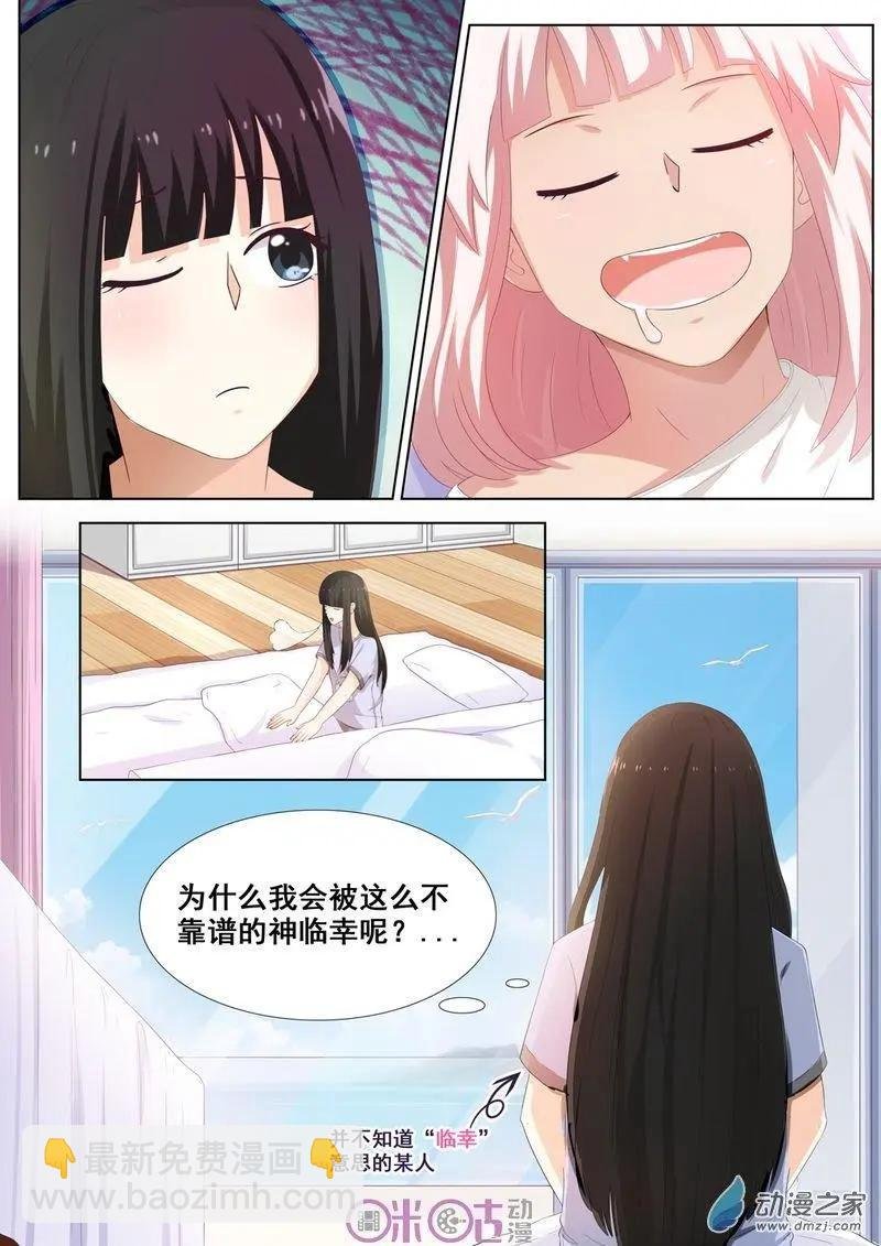 第57回