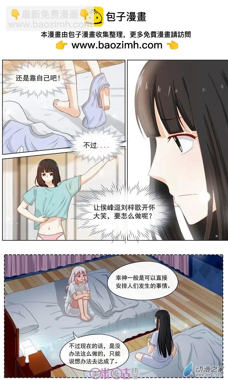第57回