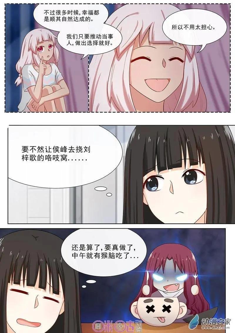 第57回